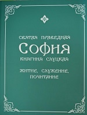 77.jpg